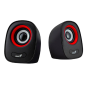 PARLANTE GENIUS PC SP-Q160 PARA PC