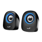 PARLANTE GENIUS PC SP-Q160 PARA PC