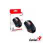 MOUSE GAMER GENIUS RED X-G200 AMBIDIESTRO/DPI1000/USB MOUSE GAMER GENIUS RED X-G200 AMBIDIESTRO/DPI1000/USB