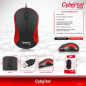 MOUSE OPTICO CYBERTEL THOR - CYB M101B / CYB M101R/ CYB M101P MOUSE OPTICO CYBERTEL THOR - CYB M101B / CYB M101R/ CYB M101P