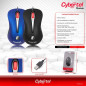 MOUSE OPTICO CYBERTEL HACKER - CYB M217+ PARA PC MOUSE OPTICO CYBERTEL HACKER - CYB M217+ PARA PC