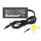 CARGADOR DE LAPTOP HP PUNTA AMARILLA 18.5V - 3.5 A