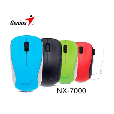 MOUSE INALAMBRICO GENIUS NX-7000 COLOR ROJO