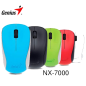 MOUSE INALAMBRICO GENIUS NX-7000 COLOR CELESTE