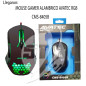 MOUSE GAMER ALAMBRICA AVATEC CMS-8405B USB LED RGB MOUSE GAMER ALAMBRICA AVATEC CMS-8405B USB LED RGB