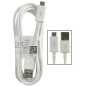 CABLE DE CELULAR DAYCELL S4 PRO-5 V8 2.4A