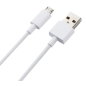 CABLE DE CELULAR DAYCELL PRO-12  V8 2.1A
