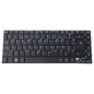 TECLADO DE LAPTOP ACER V3 - 471 14P" TECLADO DE LAPTOP ACER V3 - 471 14P"