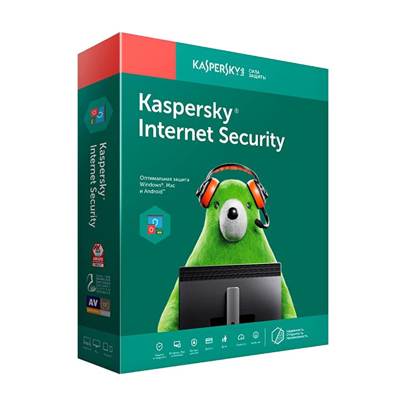 ANTIVIRUS KASPERSKY INTERNET SECURITY  2023 3 DISPOSITIVOS 1 AÑO