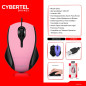 MOUSE OPTICO CYBERTEL DVINCI CYB M201R NEGRO MOUSE OPTICO CYBERTEL DVINCI CYB M201R NEGRO