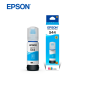 TINTA EPSON 544 COLOR CYAN ORIGINAL