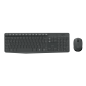 KIT TECLADO  + MOUSE INALAMBRICO LOGITECH MK235