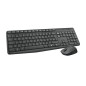 KIT TECLADO  + MOUSE INALAMBRICO LOGITECH MK235