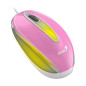 MOUSE GENIUS DX-MINI USB BLUEEYE RGB BLACK (31010025400) MOUSE GENIUS DX-MINI USB BLUEEYE RGB BLACK (31010025400)