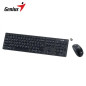 TECLADO + MOUSE GENIUS SLIMSTAR KM-8230 INALAMBRICO/BLUETOOTH MULTIMEDIA BLACK (31340015407) TECLADO + MOUSE GENIUS SLIMSTAR KM-8230 INALAMBRICO/BLUETOOTH MULTIMEDIA BLACK (31340015407)