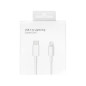 CABLE DE USB-C A CONECTOR LIGHTNING (2M) - BLANCO CABLE DE USB-C A CONECTOR LIGHTNING (2M) - BLANCO