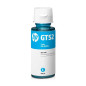 TINTA DE IMPRESORA HP GT52 COLOR CYAN GENERICA TINTA DE IMPRESORA HP GT52 COLOR CYAN GENERICA