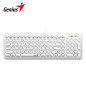 TECLADO GENIUS SLIMSTAR Q200 USB MULTIMEDIA SP BLANCO