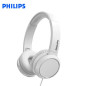 AUDIFONO DE CELULAR VINCHA PHILIPS TAH4105BK 3.5MM PREGAL EXTRA BASS AUDIFONO DE CELULAR VINCHA PHILIPS TAH4105BK 3.5MM PREGAL EXTRA BASS