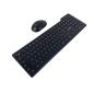 KIT TECLADO + MOUSE HAVIT KB262GCM-SP INALAMBRICO