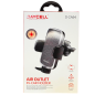 SOPORTE DE CELULAR PARA CARRO DAYCELL D-CA94 SOPORTE DE CELULAR PARA CARRO DAYCELL D-CA94