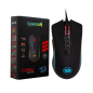 MOUSE REDRAGON COBRA M711 RGB