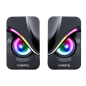 PARLANTE CYEBERTEL EXXPERT+ CBX S301U 2.0 RGB 2" 8W PARLANTE CYEBERTEL EXXPERT+ CBX S301U 2.0 RGB 2" 8W