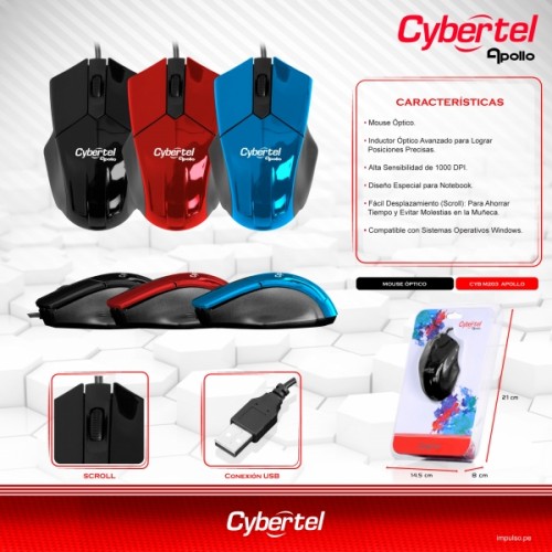 MOUSE OPTICO ALAMBRICO CYBERTEL APOLLO CYB M203