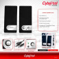PARLANTE MULTIMEDIA CYBERTEL HACKER - CYB S221 PARLANTE MULTIMEDIA CYBERTEL HACKER - CYB S221